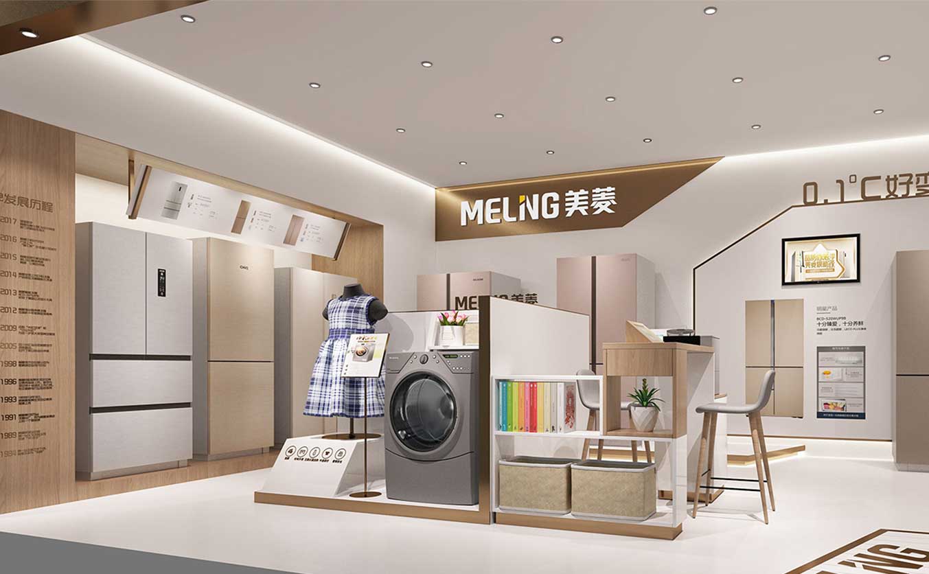 鄭州電器專(zhuān)賣(mài)店裝修設(shè)計(jì)效果圖